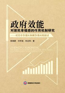 南相北爱