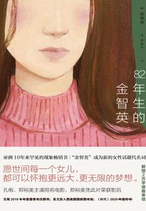 澜觞兼离