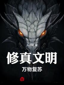 寻地记