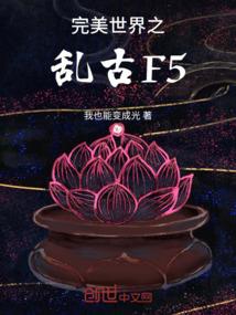 绣色