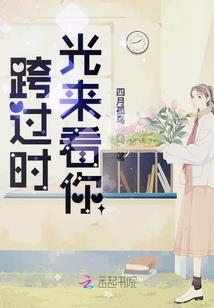 一贱走江湖
