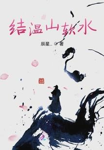 这个系统有点温柔