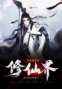 酷少VS魔女