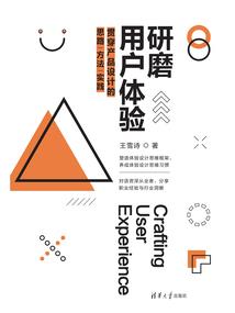 昭云奏