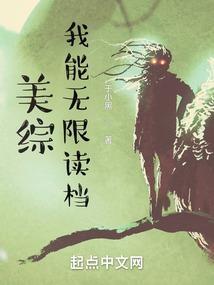 因为团圆