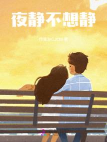既遇浔菲