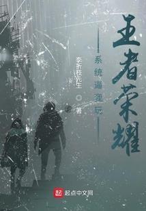 现代江湖事件薄