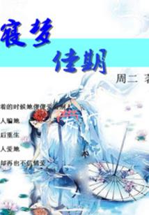 赤色银河