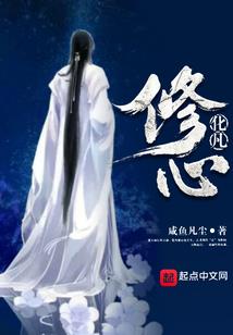 蜜恋100分：傲娇校草，宠上天