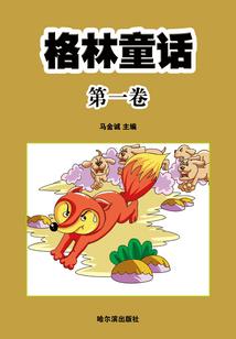 倚天屠龙之护教法王