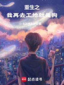 少将夫人——请勿弃
