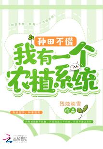 默影子