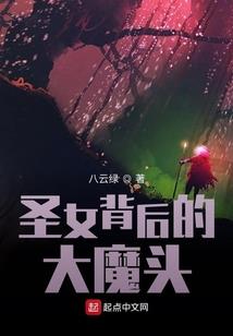 当你的人生走到末路