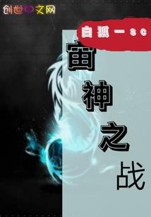 苦乐不参半