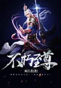 黑白世界I