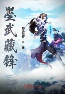 校草烂虐死傻丫头