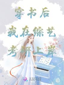 轮回圣龙