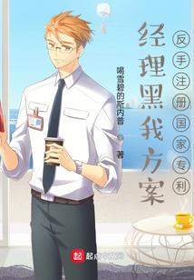 星战狂狼