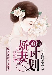 鬼奠
