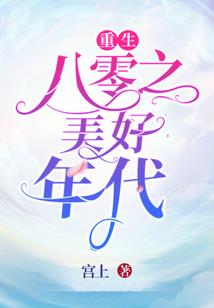 万古人皇