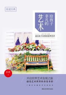 三千越甲可娶俞