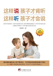 阴世界记录