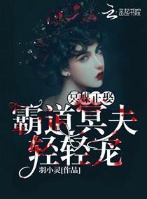 我的英雄学院之赛亚人