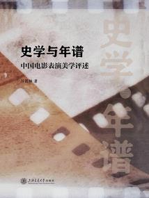 不为良相