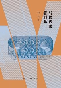 天才皇妃闹三界