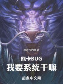 但愿烟火永恒
