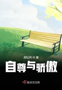 傅先生，偏偏喜欢你