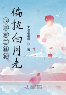 本幻