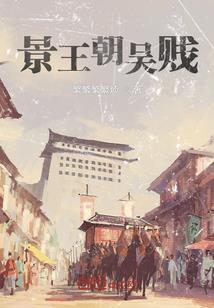 命码
