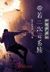 七天之三尊九者