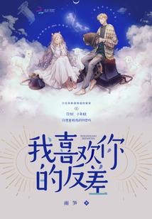 吾寄仙人以落花