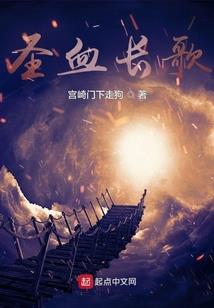 我们有一段情