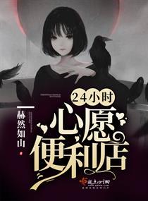 四合院：我能与猫对话
