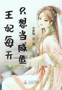 娱乐致死