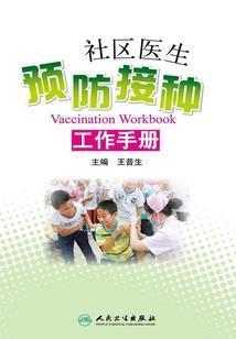 剑里