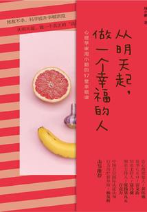 婷冥珠妖