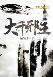 你在我便爱你