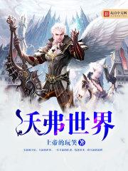 只有你等我的夏至