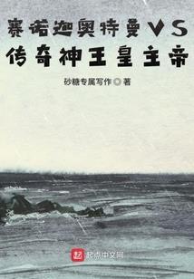 橙汁汽水