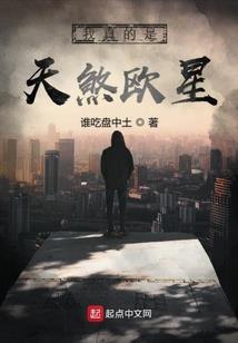 皇兄我们不约