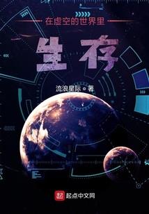 露电