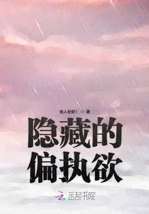 HISTORY塔之异能博弈