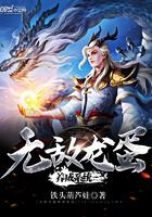 穿书后我的同桌变成了理科大佬