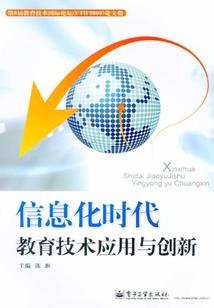 快乐江湖帖