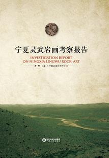 懵懂初情