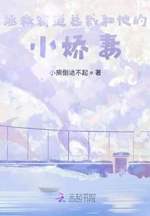 暖爱不释手